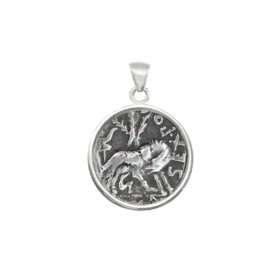 SHE WOLF WITH TWINS ROMULUS AND REMUS Genuine Ancient Roman Coin 137 BC Silver Pendant